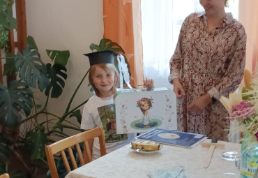 SLAVNOSTNÍ VYŘAZENÍ BUDOUCÍCH PRVŇÁČKŮ ZE ŠKOLKY SLAVNOSTNÍ VYŘAZENÍ BUDOUCÍCH PRVŇÁČKŮ ZE ŠKOLKY